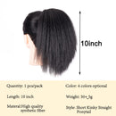 Cabelo natural rabo de cavalo cabelo curto para mulheres rabo de cavalo extensões de cabelo sintético