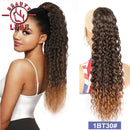 Cabelo rabo de cavalo sintético longo crespo encaracolado cordão sintético rabo de cavalo clip-in extensão de cabelo para mulheres aparência natural 22 polegadas lihui