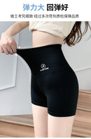 Calça curta de segurança feminina verão cintura alta sem costura gelo invisível de segurança cueca boxer esportiva quadrada shorts de ciclismo