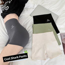 Calça curta de segurança feminina verão cintura alta sem costura gelo invisível de segurança cueca boxer esportiva quadrada shorts de ciclismo